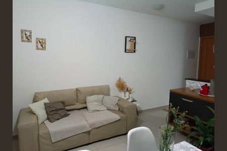 Apartamento para alugar com 70m², 2 quartos e 1 vaga Apartamento para alugar com 70m², 2 quartos e 1 vagaSala