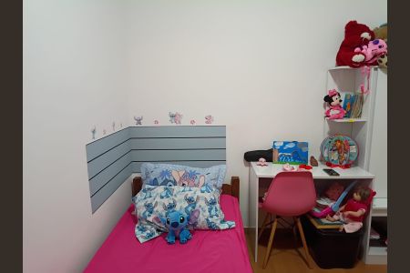 Apartamento para alugar com 70m², 2 quartos e 1 vaga Apartamento para alugar com 70m², 2 quartos e 1 vagaQuarto 2