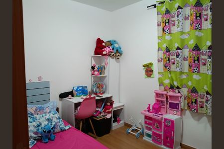 Apartamento para alugar com 70m², 2 quartos e 1 vaga Apartamento para alugar com 70m², 2 quartos e 1 vagaQuarto 2