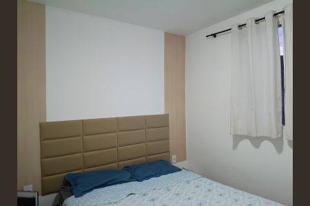 Apartamento para alugar com 70m², 2 quartos e 1 vaga Apartamento para alugar com 70m², 2 quartos e 1 vagaQuarto 1