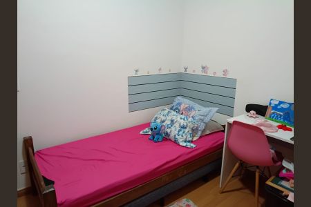 Apartamento para alugar com 70m², 2 quartos e 1 vaga Apartamento para alugar com 70m², 2 quartos e 1 vagaQuarto 2