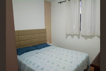 Apartamento para alugar com 70m², 2 quartos e 1 vaga Apartamento para alugar com 70m², 2 quartos e 1 vagaQuarto 1