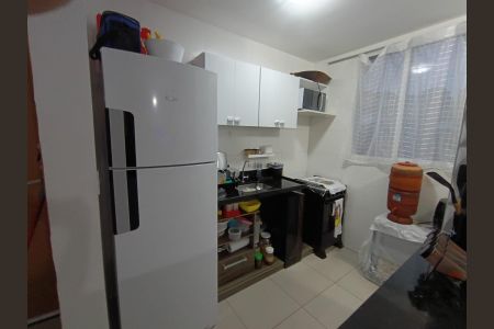 Apartamento para alugar com 70m², 2 quartos e 1 vaga Apartamento para alugar com 70m², 2 quartos e 1 vagaCozinha