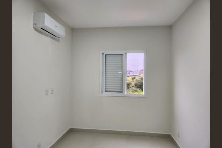 Apartamento para alugar com 63m², 2 quartos e 1 vagaQuarto