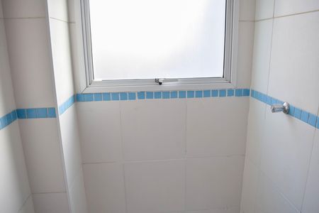 Apartamento à venda com 37m², 1 quarto e sem vaga Apartamento à venda com 37m², 1 quarto e sem vagaBanheiro