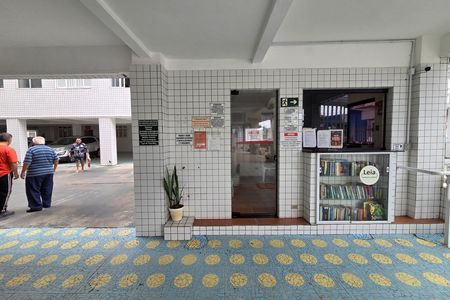Apartamento para alugar com 50m², 1 quarto e 1 vaga Apartamento para alugar com 50m², 1 quarto e 1 vagaFachada e portaria