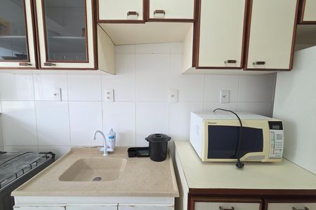 Apartamento para alugar com 50m², 1 quarto e 1 vaga Apartamento para alugar com 50m², 1 quarto e 1 vagaCozinha