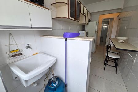 Apartamento para alugar com 50m², 1 quarto e 1 vaga Apartamento para alugar com 50m², 1 quarto e 1 vagaÁrea de Serviço