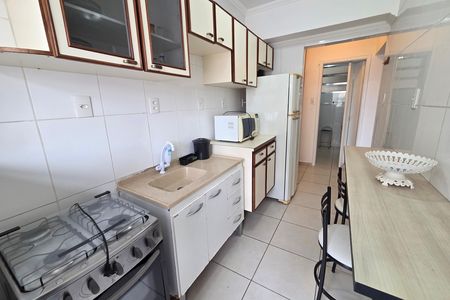 Apartamento para alugar com 50m², 1 quarto e 1 vaga Apartamento para alugar com 50m², 1 quarto e 1 vagaCozinha