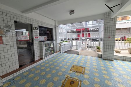 Apartamento para alugar com 50m², 1 quarto e 1 vaga Apartamento para alugar com 50m², 1 quarto e 1 vagaFachada e portaria