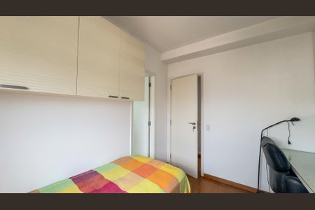 Apartamento à venda com 130m², 3 quartos e 3 vagas Apartamento à venda com 130m², 3 quartos e 3 vagasQuarto 3 - Suíte