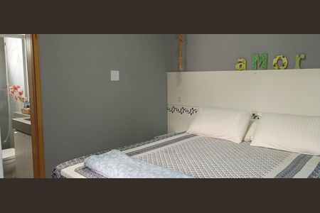 Casa à venda com 77m², 3 quartos e sem vaga Casa à venda com 77m², 3 quartos e sem vagaQuarto