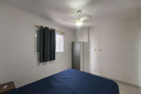Apartamento para alugar com 136m², 2 quartos e 2 vagasQuarto