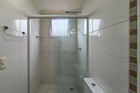 Apartamento para alugar com 136m², 2 quartos e 2 vagasBanheiro da Suíte