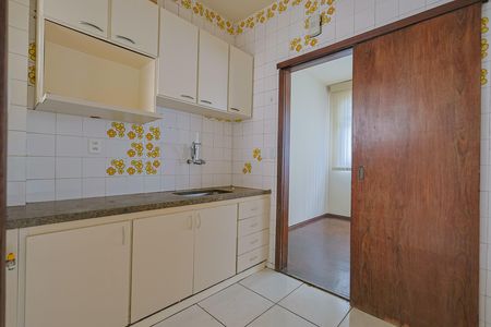 Apartamento para alugar com 3 quartos, 86m² em Cidade Nova, Belo Horizonte