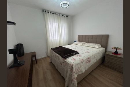 Apartamento à venda com 52m², 2 quartos e 1 vaga