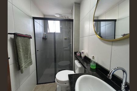 Apartamento à venda com 52m², 2 quartos e 1 vaga