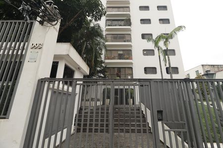 Apartamento à venda com 156m², 4 quartos e 2 vagasFachada