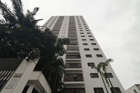 Apartamento à venda com 156m², 4 quartos e 2 vagasFachada