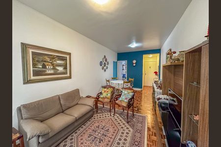 Apartamento à venda com 1 quarto, 62m² em Botafogo, Rio de Janeiro