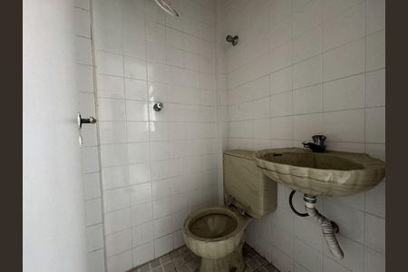Apartamento à venda com 260m², 4 quartos e 2 vagas