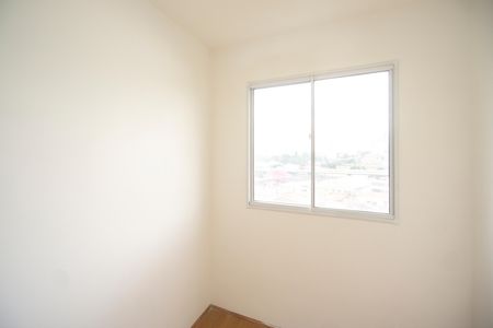 Apartamento para alugar com 36m², 2 quartos e sem vagaQuarto 01