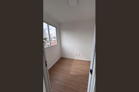 Apartamento para alugar com 35m², 2 quartos e sem vaga Apartamento para alugar com 35m², 2 quartos e sem vagaQuarto