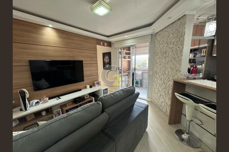Apartamento à venda com 2 quartos, 47m² em Vila Bela Vista (Zona Norte), São Paulo