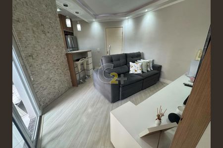 Apartamento à venda com 2 quartos, 47m² em Vila Bela Vista (Zona Norte), São Paulo