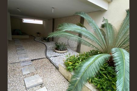 Apartamento à venda com 4 quartos, 149m² em Vila Mariana, São Paulo