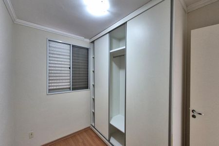 Apartamento para alugar com 52m², 2 quartos e 1 vaga Apartamento para alugar com 52m², 2 quartos e 1 vagaQuarto 1