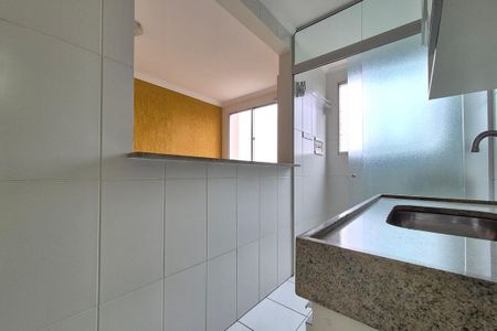 Apartamento para alugar com 52m², 2 quartos e 1 vaga Apartamento para alugar com 52m², 2 quartos e 1 vagaCozinha