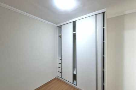 Apartamento para alugar com 52m², 2 quartos e 1 vaga Apartamento para alugar com 52m², 2 quartos e 1 vagaQuarto 2 - Suíte