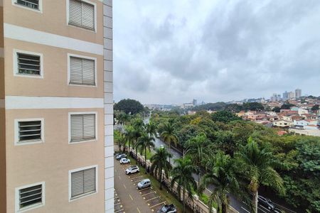 Apartamento para alugar com 52m², 2 quartos e 1 vaga Apartamento para alugar com 52m², 2 quartos e 1 vagaVista da suíte