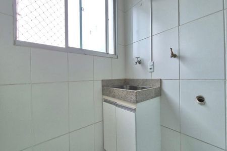 Apartamento para alugar com 52m², 2 quartos e 1 vaga Apartamento para alugar com 52m², 2 quartos e 1 vagaÁrea de Serviço