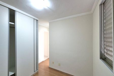 Apartamento para alugar com 52m², 2 quartos e 1 vaga Apartamento para alugar com 52m², 2 quartos e 1 vagaQuarto 2 - Suíte