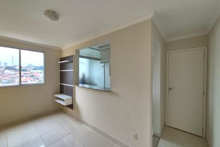Apartamento para alugar com 52m², 2 quartos e 1 vaga Apartamento para alugar com 52m², 2 quartos e 1 vagaSala