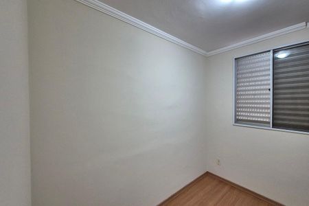 Apartamento para alugar com 52m², 2 quartos e 1 vaga Apartamento para alugar com 52m², 2 quartos e 1 vagaQuarto 1