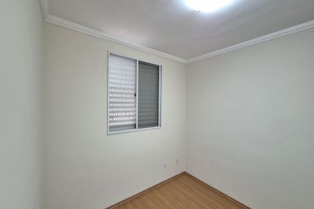 Apartamento para alugar com 52m², 2 quartos e 1 vaga Apartamento para alugar com 52m², 2 quartos e 1 vagaQuarto 2 - Suíte
