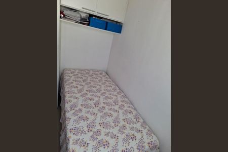Apartamento à venda com 37m², 2 quartos e sem vaga Apartamento à venda com 37m², 2 quartos e sem vagaFoto 24