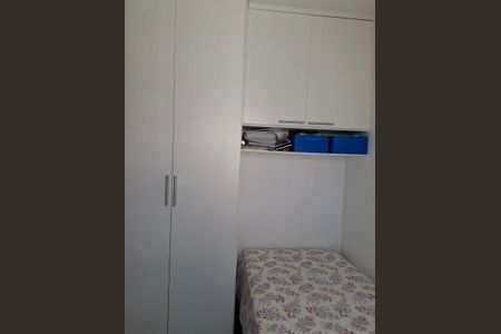 Apartamento à venda com 37m², 2 quartos e sem vaga Apartamento à venda com 37m², 2 quartos e sem vagaFoto 23