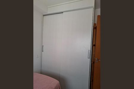 Apartamento à venda com 37m², 2 quartos e sem vaga Apartamento à venda com 37m², 2 quartos e sem vagaFoto 17
