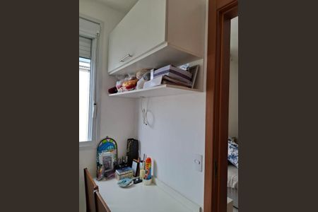 Apartamento à venda com 37m², 2 quartos e sem vaga Apartamento à venda com 37m², 2 quartos e sem vagaFoto 26