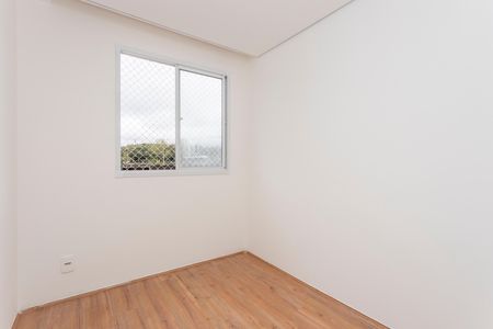 Apartamento para alugar com 32m², 2 quartos e sem vagaQuarto 2