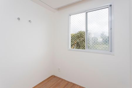 Apartamento para alugar com 32m², 2 quartos e sem vagaQuarto 2