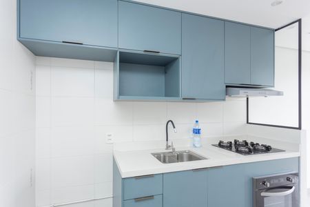 Apartamento para alugar com 32m², 2 quartos e sem vagaCozinha
