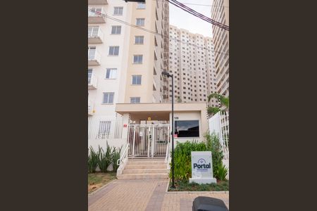 Apartamento para alugar com 32m², 2 quartos e sem vaga Apartamento para alugar com 32m², 2 quartos e sem vagaFachada e portaria