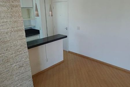 Foto 03 de apartamento para alugar com 2 quartos, 54m² em Quarta Parada, São Paulo