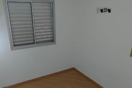 Foto 11 de apartamento para alugar com 2 quartos, 54m² em Quarta Parada, São Paulo