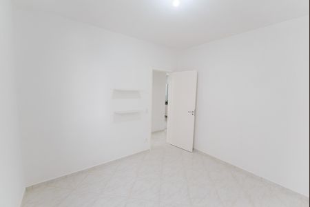 Apartamento para alugar com 46m², 2 quartos e 1 vaga Apartamento para alugar com 46m², 2 quartos e 1 vagaQuarto 1